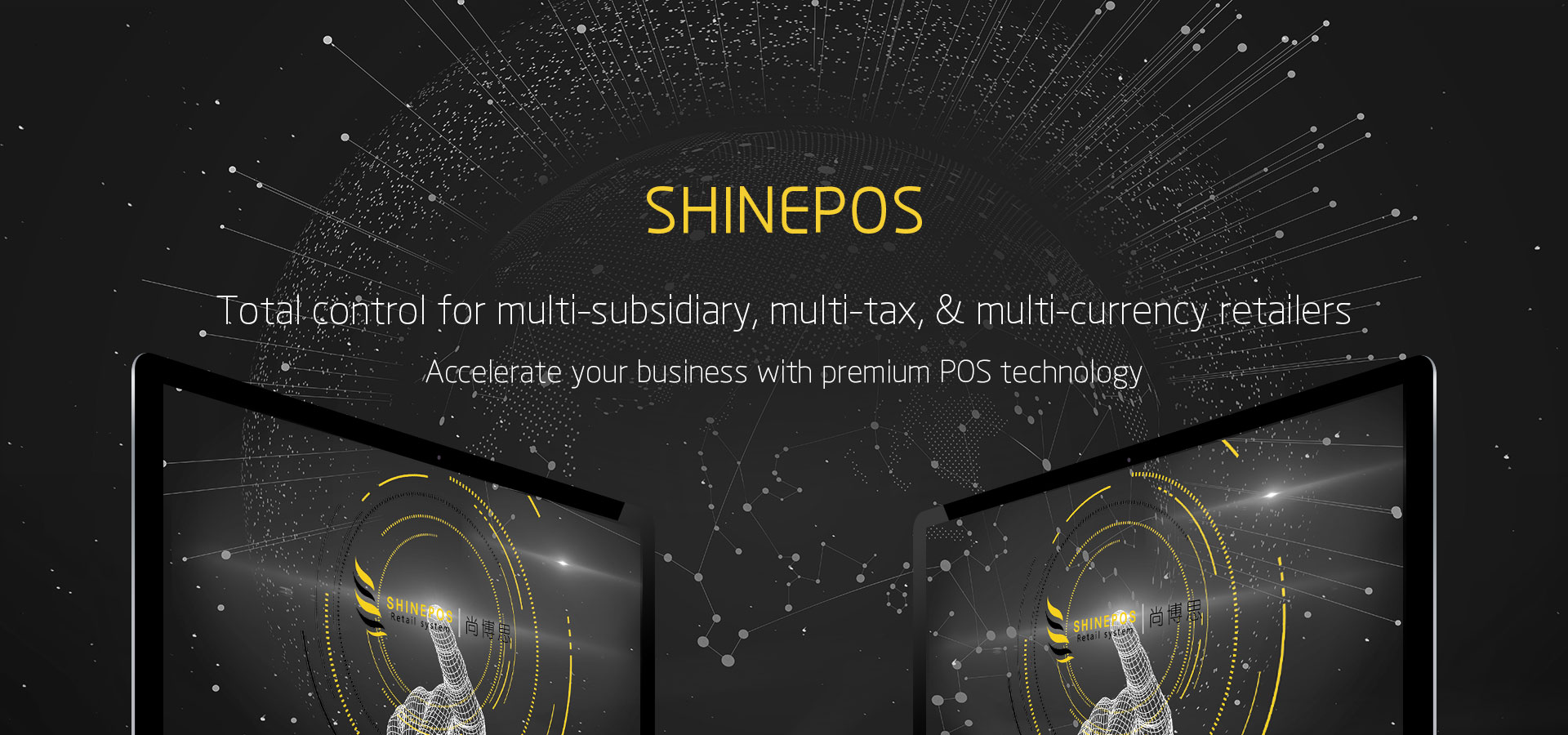 Shinepos Retail System，retail management system,multi-store management,