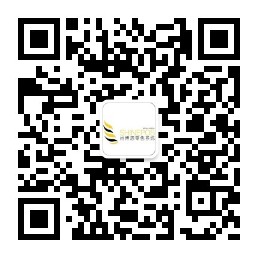 尚博思收银系统 | 高效连锁店管理软件 | 中英文POS解决方案