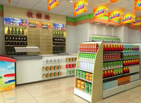 便利店