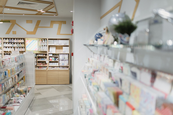 连锁店管理软件