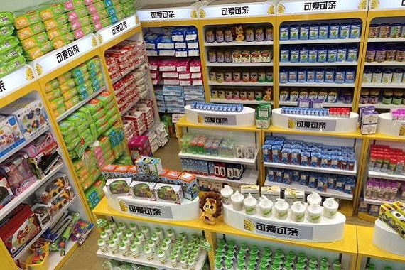 连锁母婴用品店会员管理系统