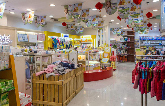 母婴店会员管理系统