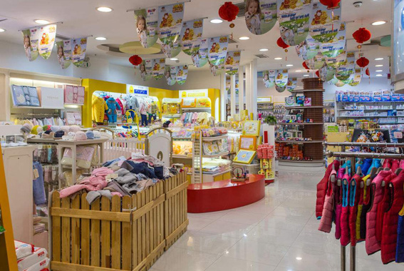 母婴店会员管理系统