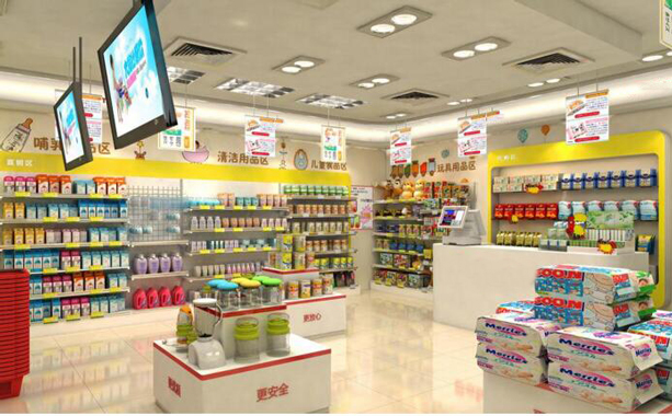 母婴店收银管理软件
