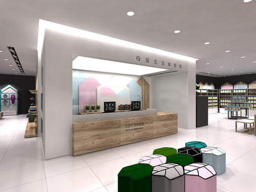 母婴店收银管理系统