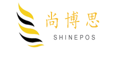 尚博思收银系统 | 高效连锁店管理软件 | 中英文POS解决方案