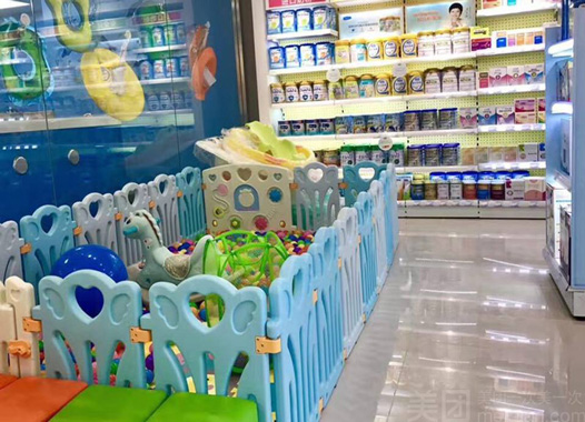 母婴连锁店收银系统