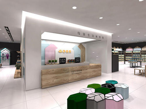 母婴店品牌连锁会员软件