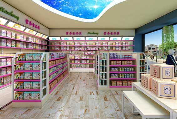 孕婴连锁店收银管理软件