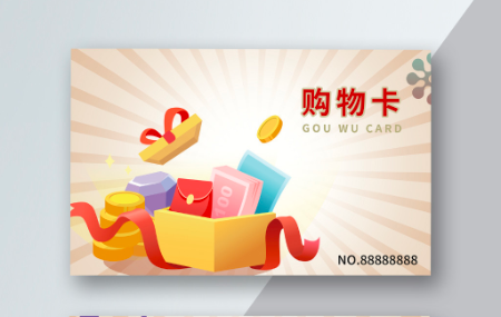 微信图片_20220630214303